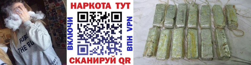 Где найти наркотики Мегион А ПВП Меф мяу мяу ГАШИШ Конопля COCAIN