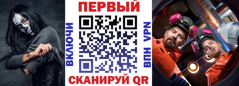 hydra tor как найти закладки Мегион АМФ Розовый