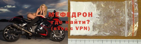 COCAINE Верея