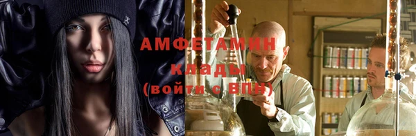 МДПВ Верхний Тагил
