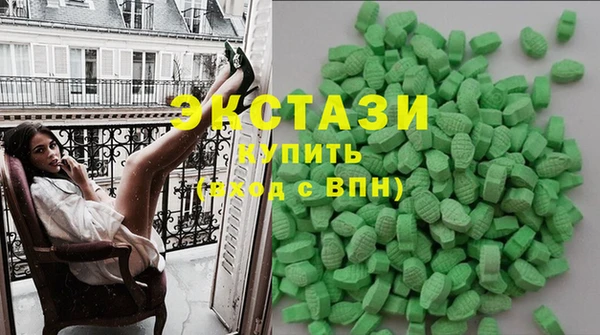 первитин Верхнеуральск