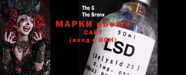 МДПВ Верхний Тагил