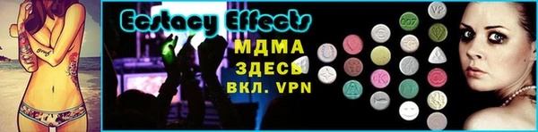 первитин Верхнеуральск