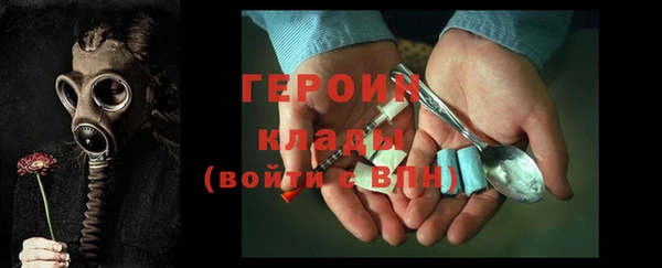 МДПВ Верхний Тагил