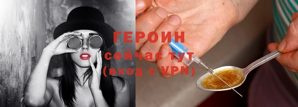 МДПВ Верхний Тагил