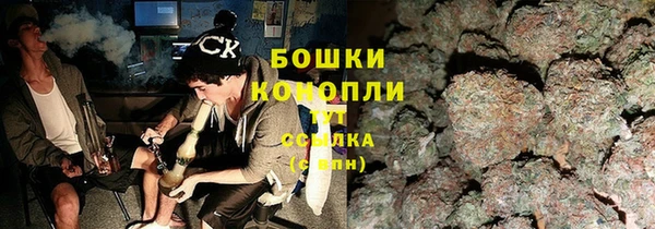 COCAINE Верея