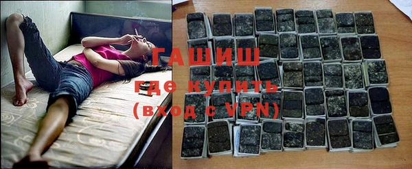 первитин Верхнеуральск
