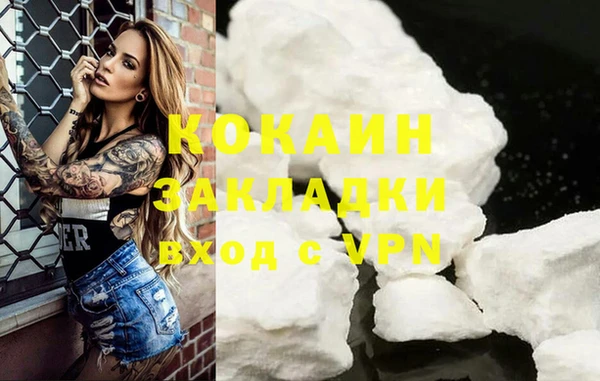 МДПВ Верхний Тагил