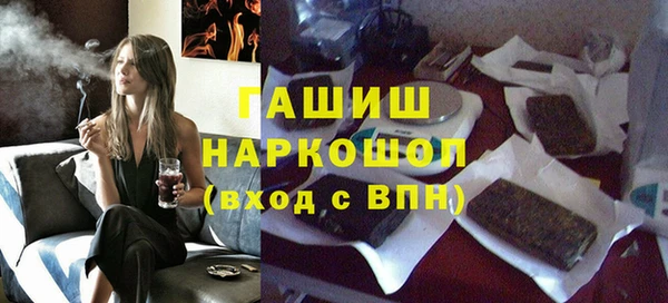 COCAINE Верея