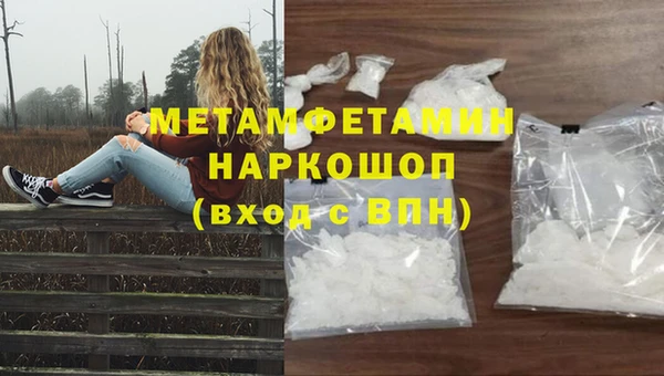 МДПВ Верхний Тагил