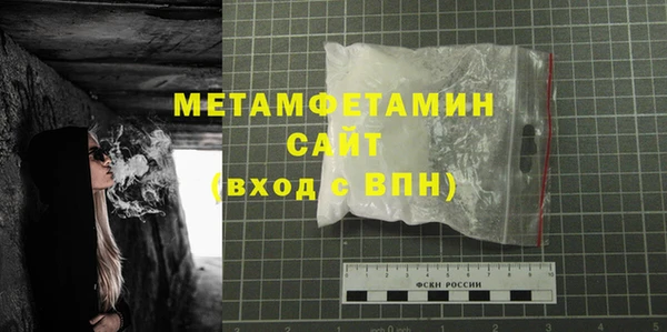 PSILOCYBIN Строитель
