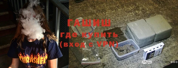первитин Верхнеуральск