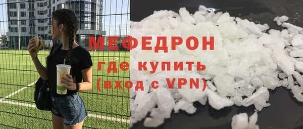 COCAINE Верея