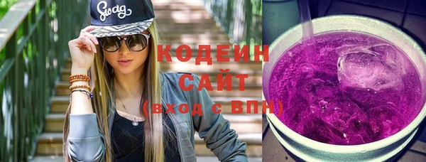 МДПВ Верхний Тагил