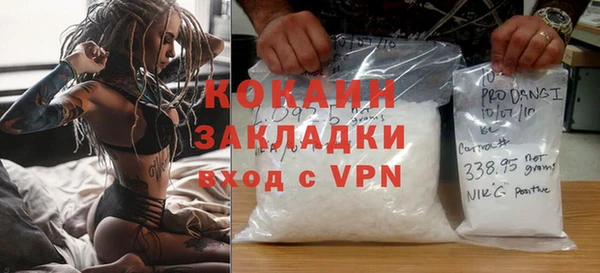 МДПВ Верхний Тагил