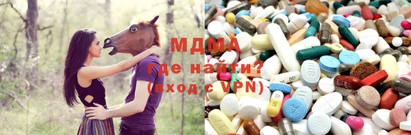 МДПВ Верхний Тагил