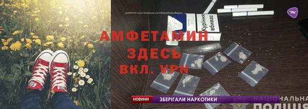 МДПВ Верхний Тагил
