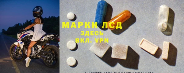 COCAINE Верея
