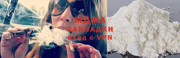 COCAINE Верея