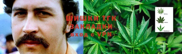 COCAINE Верея