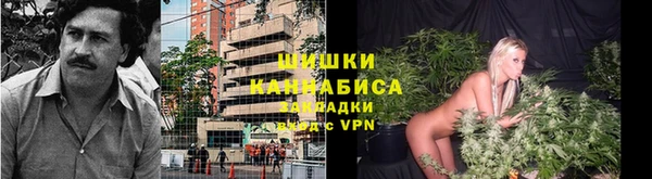 COCAINE Верея