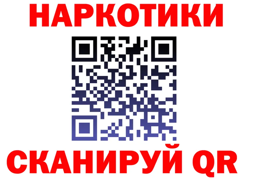 МЕФ VHQ маркетплейс это MEGA Мегион