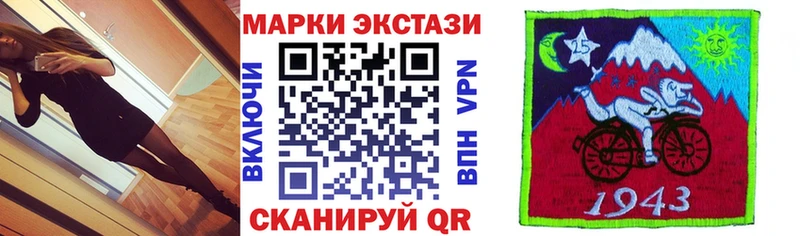 дарнет шоп  Мегион  мега зеркало  Марки 25I-NBOMe 1,5мг 