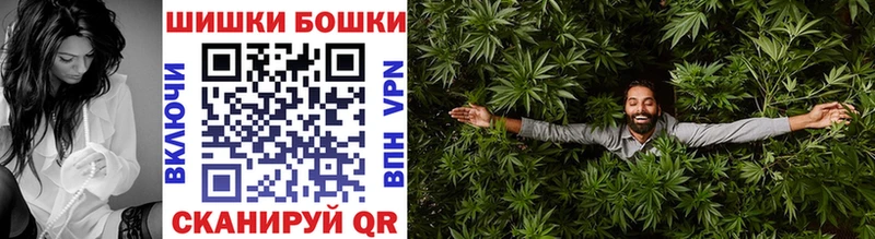 Шишки марихуана Ganja  закладка  Мегион 
